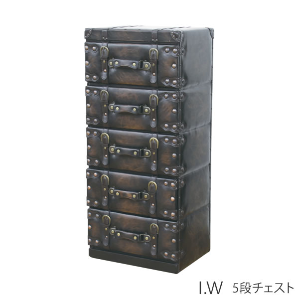 Mini Chest - チェスト タンス 引き出し 収納 おしゃれ アンティーク 5段 ヴィンテージ フレンチ レトロ トランクデザイン アイダブリュー I.W チェスト5D