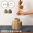 フラワーベース 陶器 韓国 花びん 花器 花瓶 おしゃれ かわいい セット ダイニング 玄関 寝室 インテリア ドライフラワー 生花 枝物 韓国インテリア ナチ...