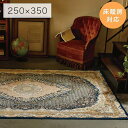 商品名 LIBRET リブレット サイズ 約250×350cm 組成 アクリル100％ パイル長 約6mm ノット数 2,250,000ノット/m2 機能 ホットカーペットカバー対応 生産国 その他のサイズ 200×250cm　 250×350cm　 60×90cm　 70×120cm 特徴 ホットカーペット対応なのでオールシーズンお使いいただけます！ こちらはメーカー直送品のため決済に代引きはご利用いただけません。 一部地域によっては別途送料を頂いております。詳しくはお問い合わせ下さい。 掲載写真は表記サイズとは異なる場合がございます。 ご覧になる環境によって実物と色が多少異なる場合もございます。LIBRET リブレット 200×250cm LIBRET リブレット 250×350cm LIBRET リブレット 60×90cm LIBRET リブレット 70×120cm