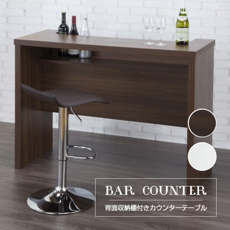 楽天市場】茶 ブラウン(カウンターテーブル|テーブル 楽天市場】茶 ブラウン(カウンターテーブル|テーブル