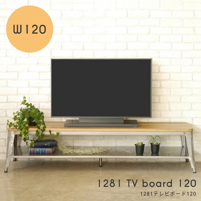 �ƥ���� 120 �����ܡ��� �ƥ�ӥܡ��� ����� GART 1281 �ƥ�ӥܡ���120 �١�����/����С� �������� ������ TV�� TV�ܡ��� �ƥ�ӥ��...