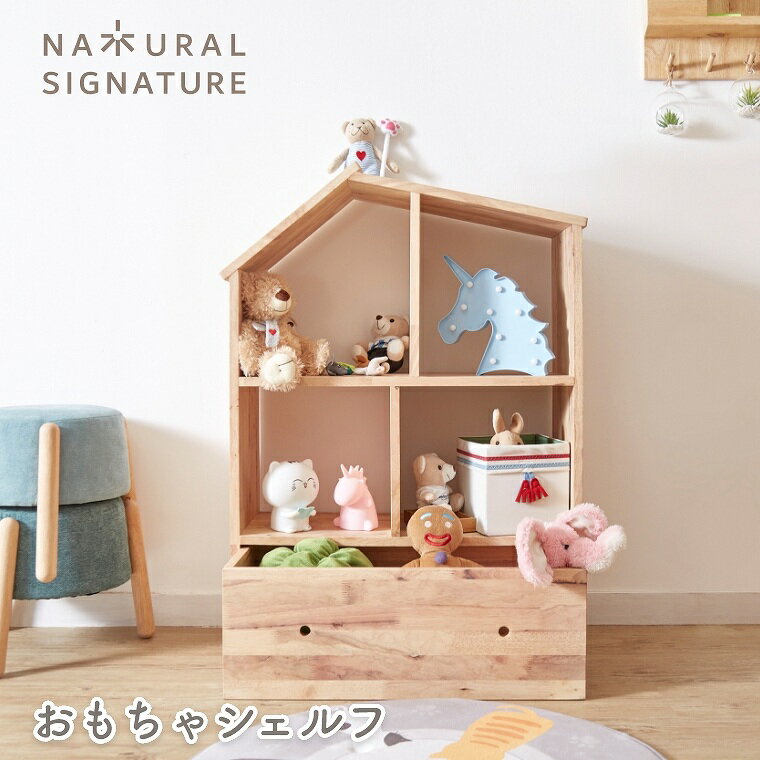 サイズ 約幅74×奥行30×高さ101cm 材質 ラバーウッド、ラッカー塗装 梱包サイズ 約幅91×奥行33×高さ18cm 梱包重量 約24.2kg 組み立て時間の目安 約60分 ご注意事項 木目には個体差が生じます。黒い節・黒い斑点模様が...