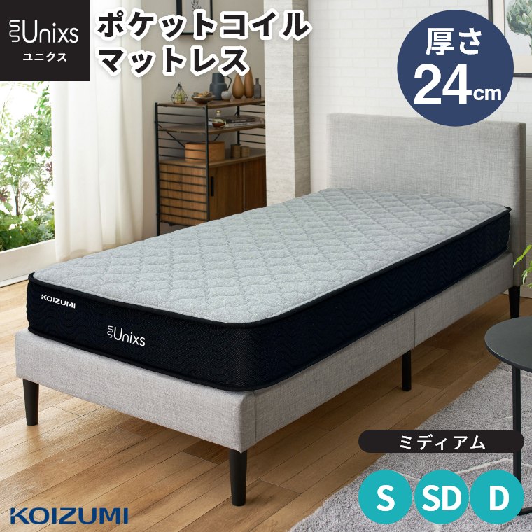 楽天市場】koizumi（寝具｜インテリア・寝具・収納）の通販