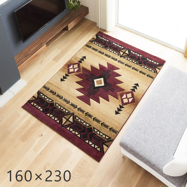 Rakuten - 送料無料 ラグ カーペット フラッグスタッフ 160×230cm 防炎 ユナイテッド・ウィーバーズ・オブ・アメリカ モダン ラグ 絨毯 薪ストーブ ルームサイズ 耐炎 ラグ