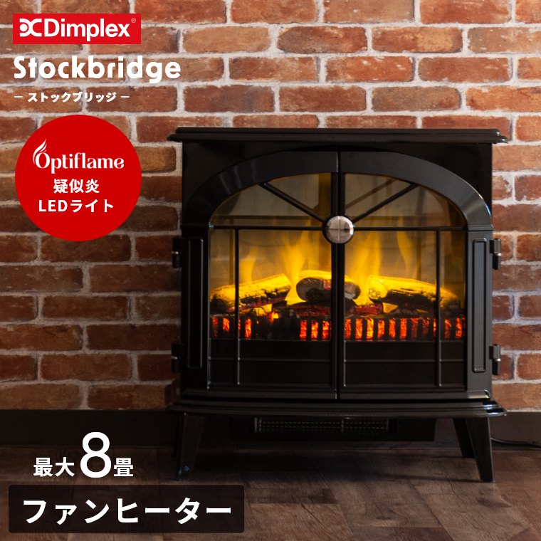 楽天市場】ディンプレックス マイクロストーブ mcs12jの通販