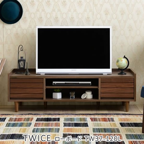 乐天商城 - テレビボード テレビ台 トワイス ローボード テレビラック TVボード TV台 TVラック AVボード AVラック コーナー ローボード ウォールナット 収納 幅120cm 37インチ シンプル ミッドセンチュリー CD DVD CD収納 DVD収納