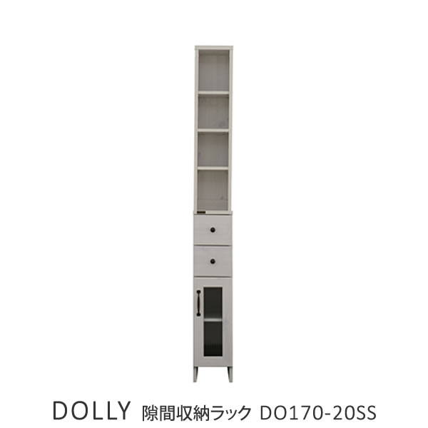 乐天商城 - 収納 ラック DOLLY （ドリー） 隙間収納 DO170-20SS WH 幅20cm 高さ170cm 収納棚 ランドリー サニタリー 水面台 洗面所 脱衣所 キッチン 隙間収納 すきま収納 ランドリー収納 サニタリー収納 キッチン収納 引出し 押し入れ スリム