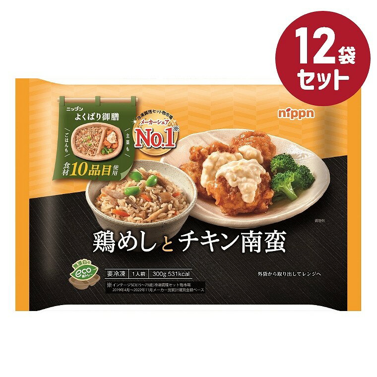 ���࿩�ʡڷܤᤷ�ȥ��������ڡ�300g��12�ޥ��åȡۥ˥åץ� �褯�Ф���� �ޤȤ��㤤 ��̳�� ���� ���ץ졼�� ���� �ȥ졼�դ� ������ �ں� ������ 1...