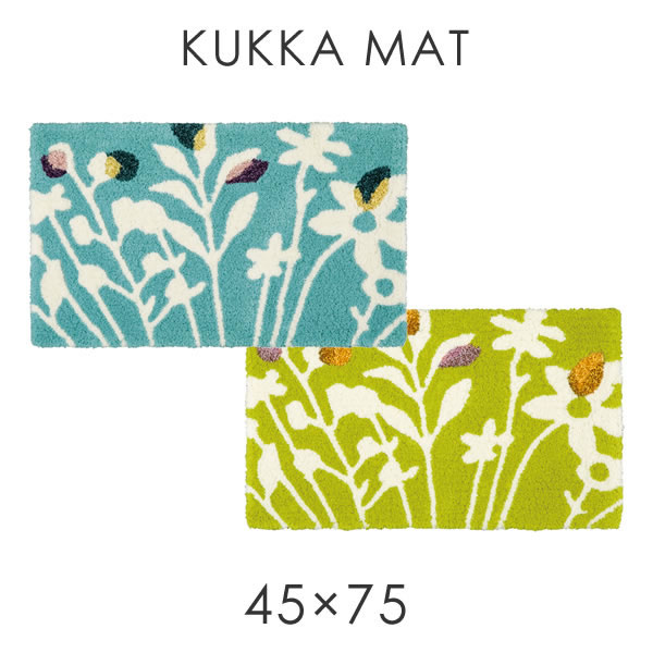 マット ラグマット 長方形 北欧【 滑りにくい玄関マット クッカマット 45×75cm 】スミノエ デザインラ..