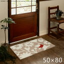ディズニー マット ラグマット【 プー バルーンフラワーマット 50×80cm DMP-4056 】スミノエ マット 玄関マット 滑りにくい Disney 国産 マット cup5(3)