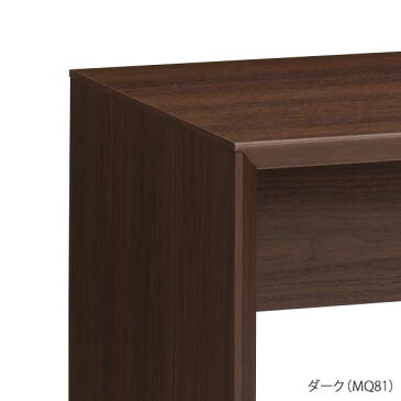 学習デスク サブデスク 幅35cm ファルテⅡ FALTEⅡ サブデスク(ワイヤリングデスク用) 8CAG1C-MQ81 8CAG1C-MQ82 8CAG1C-MS95 オカムラ 2019年