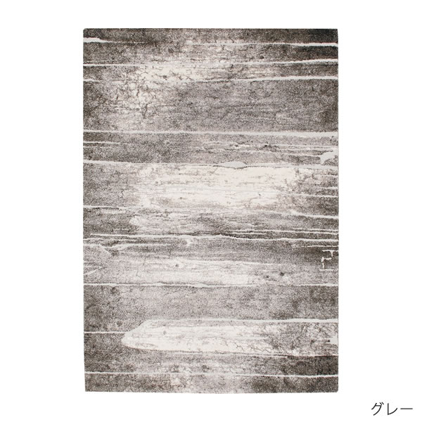 ラグ 木目調 ウィルトン織 アストラ 160×230cm プレーベル ラグ カーペット ホットカーペット対応 床暖房対応 遊び毛が出にくい 丈夫 ラグ|絨毯 カーペット