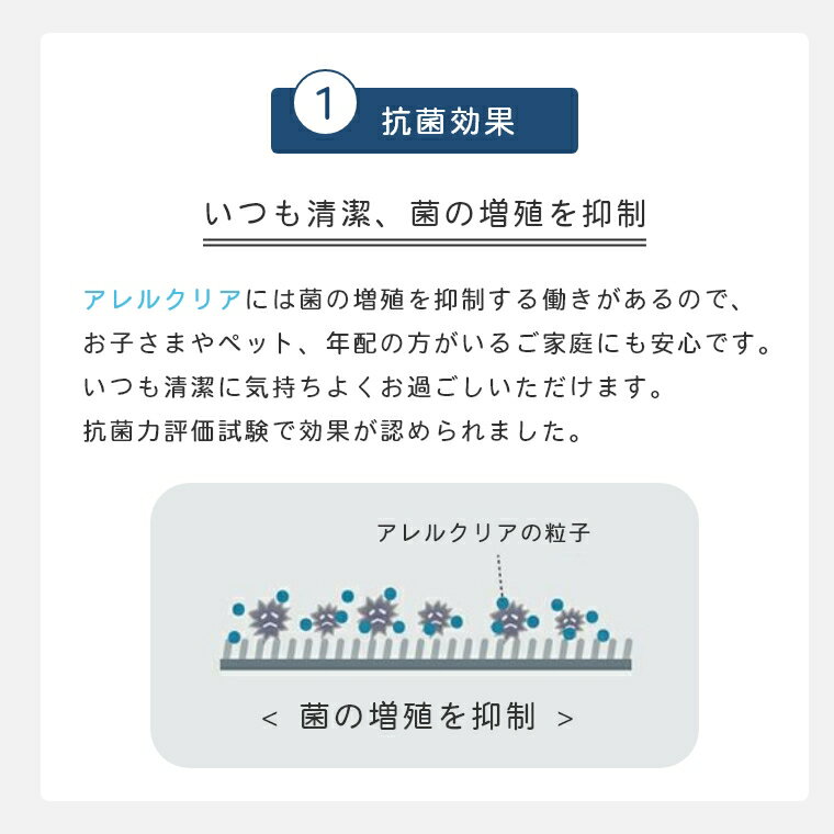 ラグ 洗える 手洗い 防音 北欧 8mm厚ウレタンのボリュームラグ スコープ 130×190cm プレーベル ラグ カーペット ラグマット ハウスダスト 消臭 グレー ホットカーペット対応 長方形 正方形 マンション 足音 花粉 ルンバ ラグ