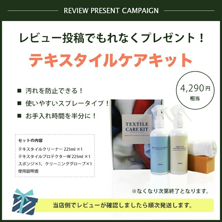 送料無料 リビングダイニング Laven レーヴン ダイニングソファ コーナー単品 ダイニングソファー ソファ ソファー 食卓イス 食卓椅子 おしゃれ 年中快適 北欧モダンデザイン