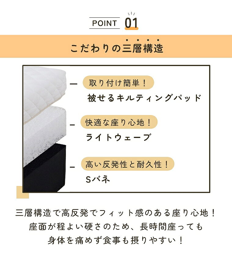 スツール 日本製 ベンチ オットマン ベンチソファ 幅 120 140 無地 2人掛け 背もたれ なし マットレス カバーリング お掃除ロボット 対応 ルンバ スウェード 大川家具 モーブル シンプル 組み合わせ 高級感 肌触り 食事 疲れにくい 高反発 スツール [2]