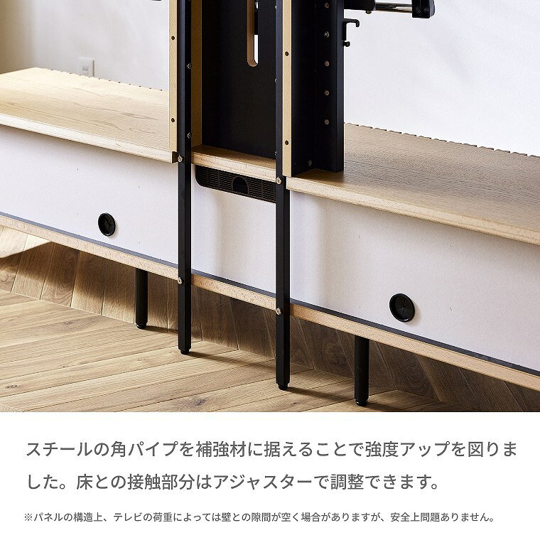 ルーク2 専用壁掛けパネル テレビ台 テレビボード ローボード TV台 TVボード 日本製 国産 壁掛けテレビ 地震対策 簡単 工事不要 リビング収納 シンプル おしゃれ 北欧 モダン モーブル 3