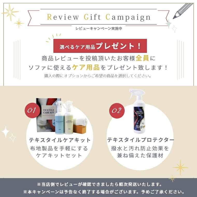 [エントリーでポイント5倍 ~10/9 1:59]【開梱/送料無料】ソファ ソファベッド コー...