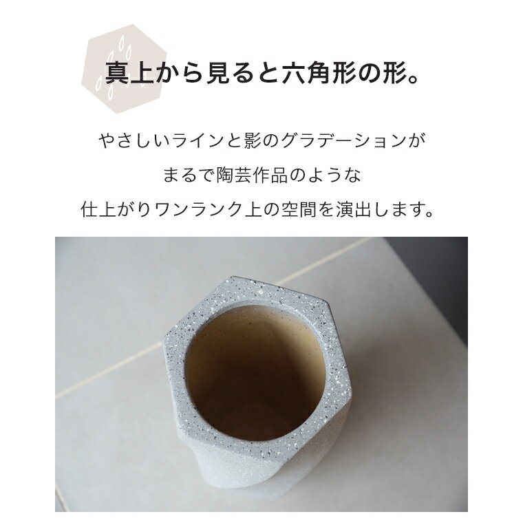 おしゃれ スリム 陶器 傘たて シンプル デザイン やわらかな色合いとしなやかなシ...