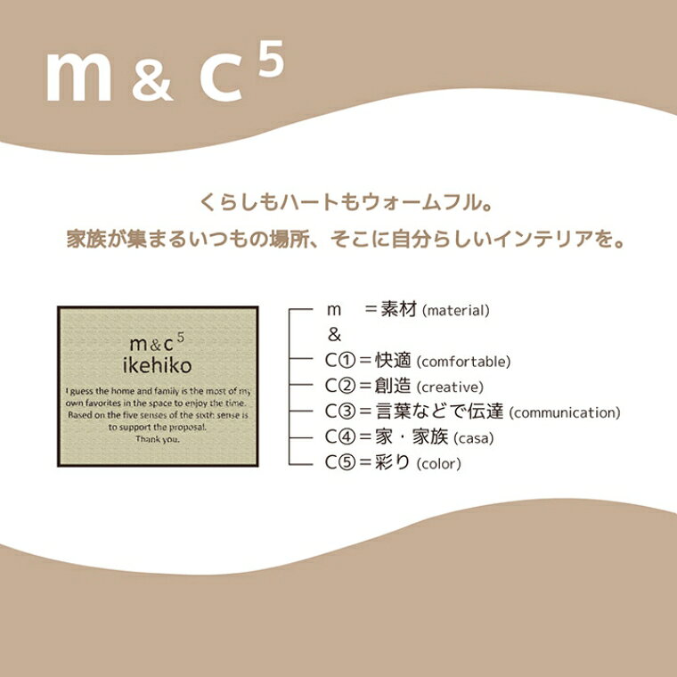 [さらにエントリーでポイント5倍確定]こたつ布団 長方形【カラード 200×300】 パッチワーク 炬燵布団 薄掛 厚掛け 長方形大判 大判 普通判 シック おしゃれ かわいい ボリュームタイプ 東レ マッシュロン 中綿 軽いあったか 冬 エコ 省エネ イエロー ベージュ [3]
