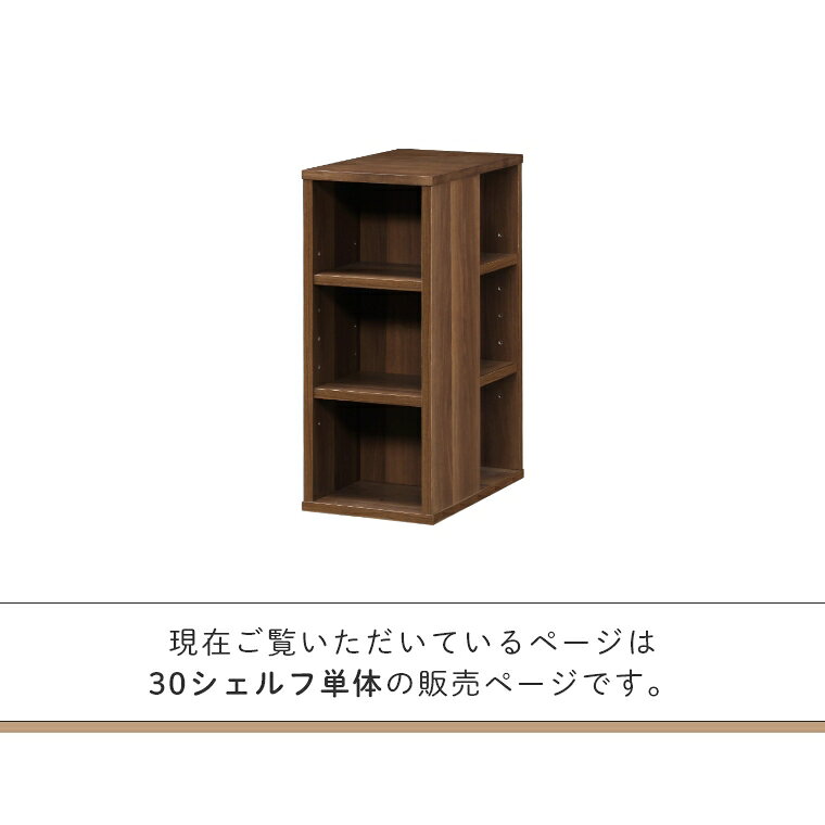 学習デスク 勉強机 シンプル モダン 落ち着きを感じるモダンデスク TRY トライラバ...