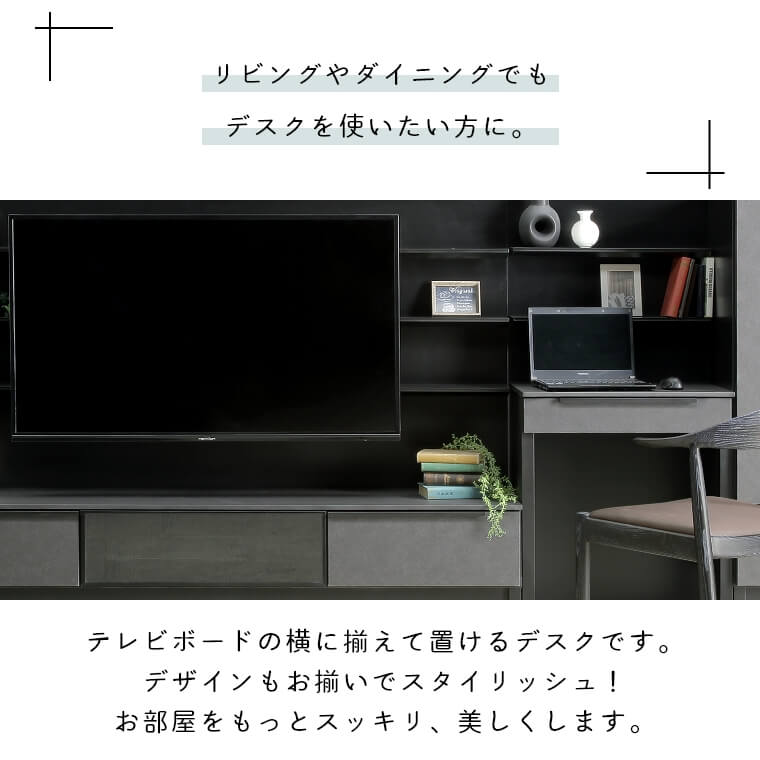 デスク コンセント付き【サザビー】ワークデスク コンパクト【幅70cm 奥行き45cm 高さ130cm】 引き出し パソコンデスク コンパクト パソコンデスク 棚付き ワークデスク コンセント PCデスク 机 おしゃれ 引き出し 学習机 勉強机 書斎机 モダン cup6 [3]