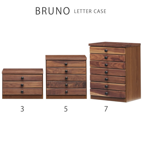[さらにエントリーでポイント5倍確定]レターケース ウォールナット Bruno ブルーノ...