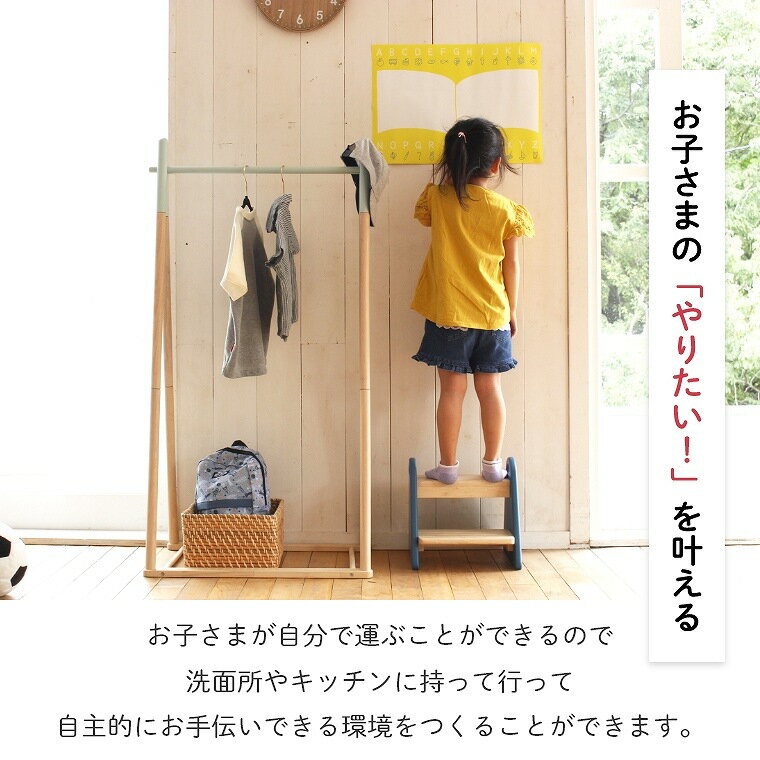 Ƨ���� �Ҥɤ� ���å����ƥå� ���ƥå��� �դ��� �Ҷ���i-Lab ������� tina �ƥ��ʡۥ��ƥå� ���å� �ȥ��� ������ ���å��� �������� ���� ���̽� �Ҷ� ­�֤� 2�� ŷ���� ���� �������� �̲� ������� ����ץ� �����ߥ��顼 ���� 2.6kg ���� �������� ���ߤ�