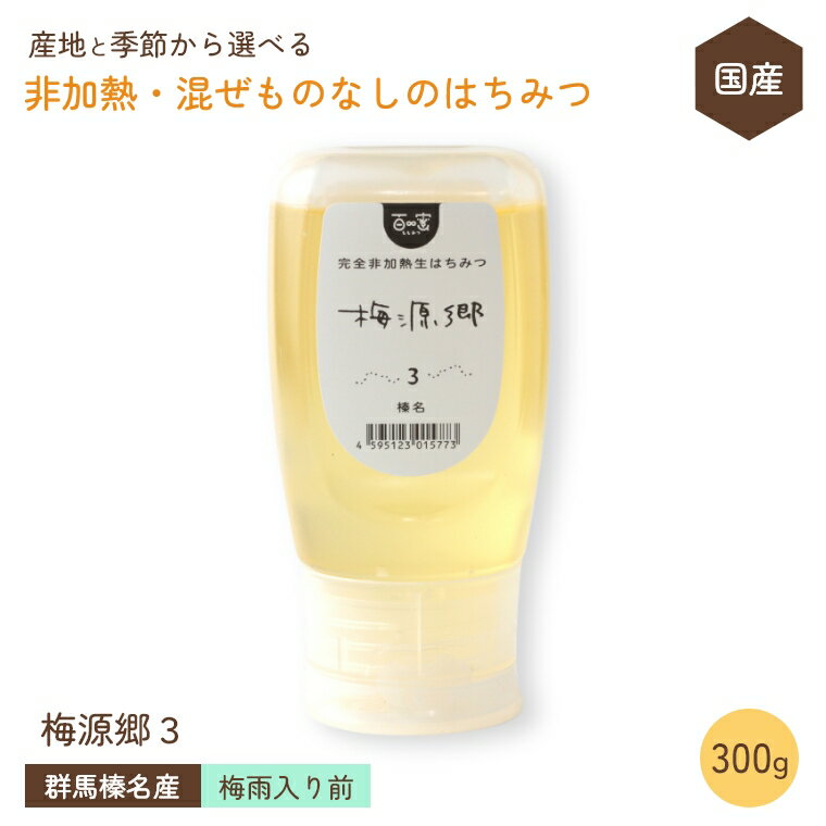 �� �Ϥ��ߤ� ���Ǯ ������Τʤ����߱��������ο�̾���Υ����������ե� 300g�� ���ϸ��� ɴ̪ �Ϥ��ߤ� �������Ǯ ̵ź�� ����ʪ���Ի��� �������� ��...