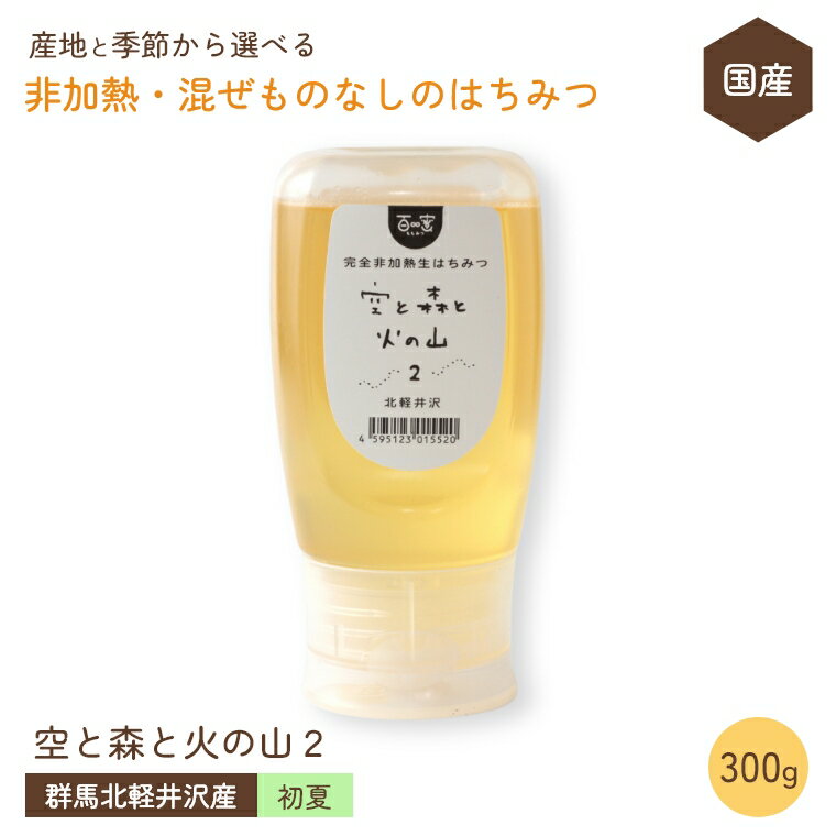 �� �Ϥ��ߤ� ���Ǯ ������Τʤ��ڽ�Ƥηڰ����������������ϥ� 300g�� ���ϸ��� ɴ̪ �Ϥ��ߤ� �������Ǯ ̵ź�� ����ʪ���Ի��� �������� �Ϥ��ߤ�...