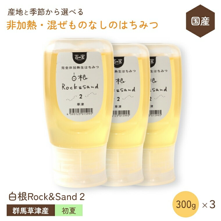 �� �Ϥ��ߤ� ���Ǯ ������Τʤ��ڽ�Ƥ����ŤΥե����ȥ� 300g��3�ĥ��åȡ� ���ϸ��� ɴ̪ �Ϥ��ߤ� �������Ǯ ̵ź�� ����ʪ���Ի��� �������� ��...