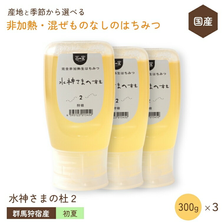 �� �Ϥ��ߤ� ���Ǯ ������Τʤ��ڽ�Ƥμ��ɤΥե����ȥ� 300g��3�ĥ��åȡ� ���ϸ��� ɴ̪ �Ϥ��ߤ� �������Ǯ ̵ź�� ����ʪ���Ի��� �������� ��...