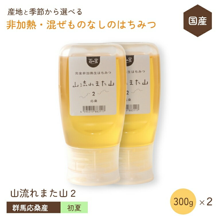 �� �Ϥ��ߤ� ���Ǯ ������Τʤ��ڽ�Ƥα����Υ������������ϥ� 300g��2�ĥ��åȡ� ���ϸ��� ɴ̪ �Ϥ��ߤ� �������Ǯ ̵ź�� ����ʪ���Ի��� ������...