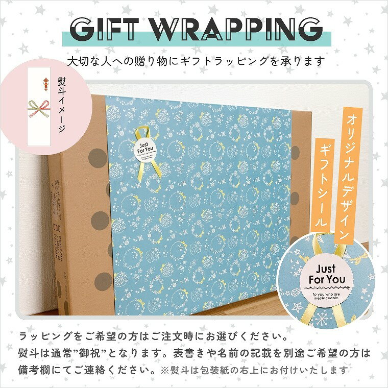 【ポイントアップ中！】【あす楽】 ベビーチェア おしゃれ ハイチェア 木製 テーブル付き アッフルチェア ハイチェア チェア パステルカラー かわいい キッズチェア チェア 椅子 ベビーチェア 大和屋 yamatoya 離乳食 シンプル ダイニング ダイニングチェア 木製チェア