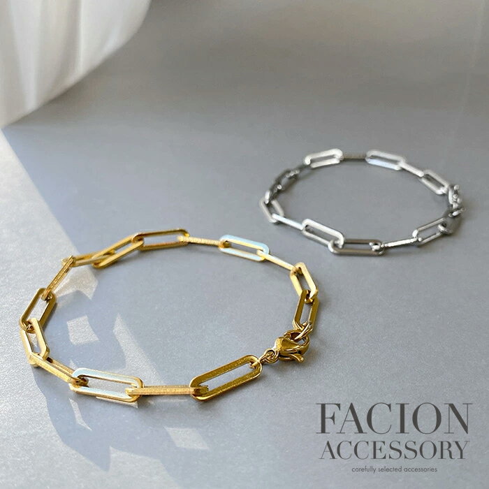 【送料無料】レオンチェーンステンレスブレスレット ブレス サージカルステンレス 金属アレルギー対応 レディース つけっぱなし