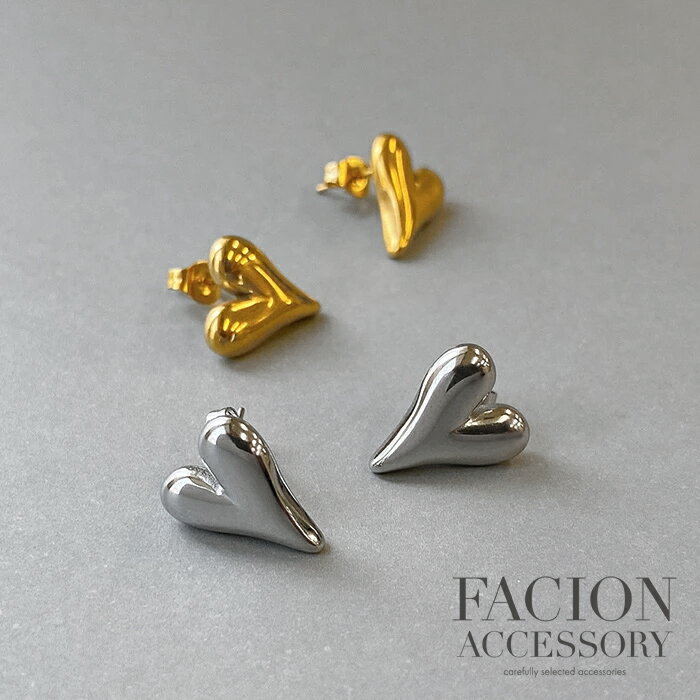 【送料無料】ニュアンスハートステンレスピアス ハート ピアス サージカルステンレス 金属アレルギー対応 レディース 女性 SUS316L つけっぱなし 変形 ハート型 シルバー ゴールド スタッドピアス 可愛い