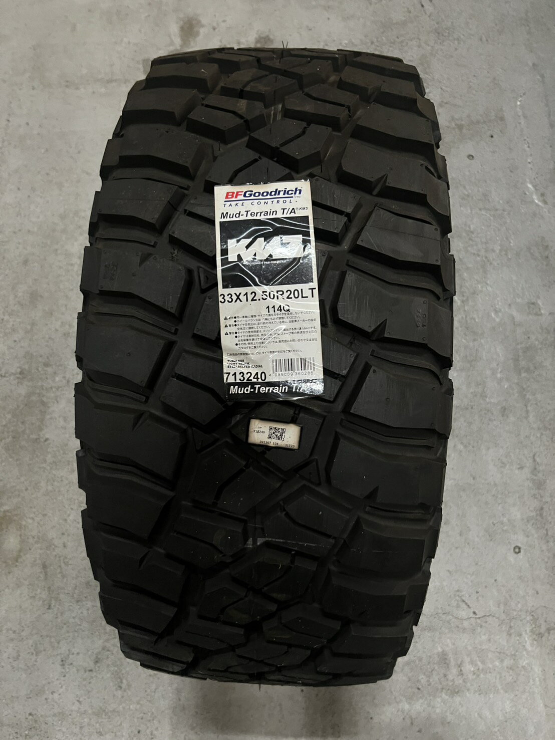楽天市場】12．50R20（タイヤ・ホイール｜車用品）：車用品・バイク