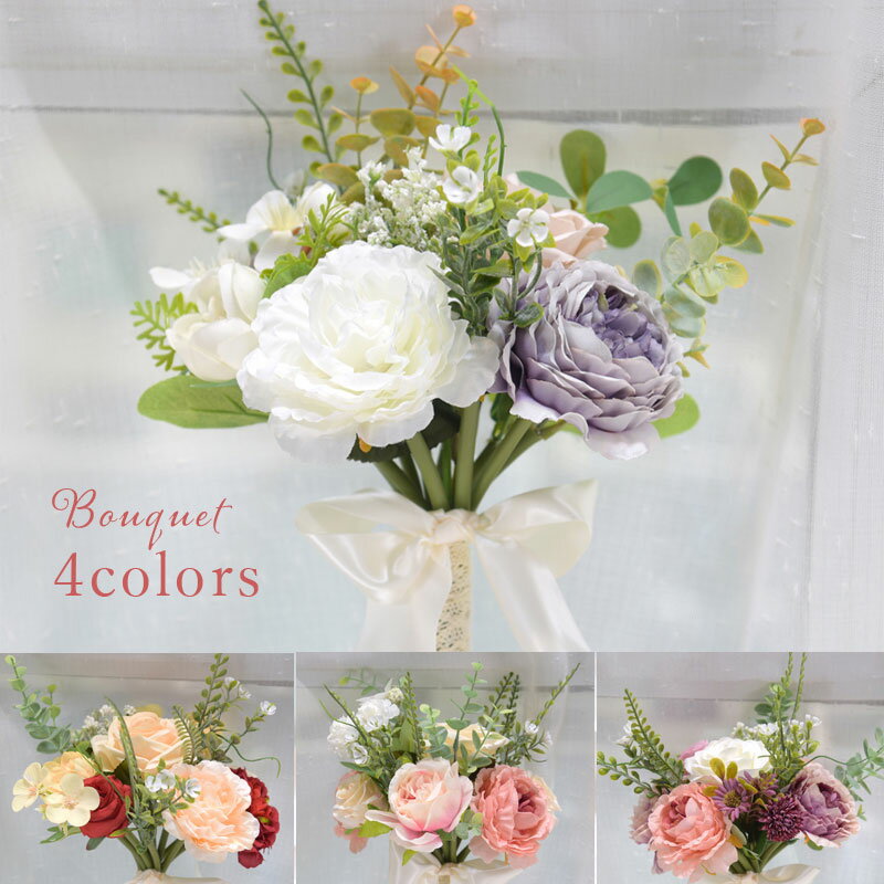 ミックスフラワー クラッチブーケ リボンで束ねたブーケ ピンク パープル レッド 最近トレンドのナチュラルなウエディングやガーデンウエディングに選ばれて、人気も...