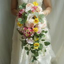 キャスケード ブーケ 結婚式 ウェディングブーケ 造花 保存が利き、軽くて扱いやすいので、リゾートや海外挙式、ロケフォトなど、何回でも使えるのがうれしいアーティ...