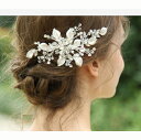印象変わるシルバーヘッドアクセサリー シルバー 白 ホワイト お花 和装 髪留め 髪飾り パール 結婚式 ヘアアクセサリー ライン ストーン ブライダル ヘッド...