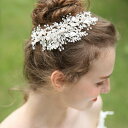 留めて華やか クリップ式シルバー 手作り ヘッドアクセサリー ビジューをあしらった“小枝アクセサリー 小枝アクセ ナチュラルなのに華やか シルバー 白 ホワイト...