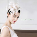 ヘッドドレス 髪留め 髪飾り 羽根付き 結婚式 ヘアアクセサリー 前撮り お色直し 送料無料(但し沖縄除く)