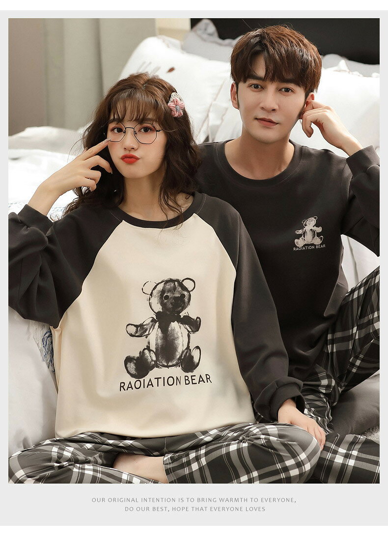 おうちでペアルック あったかフランネル素材 冬 厚い カップルパジャマ ナイトウェア 送料無料 寝巻き 長袖 ギフト 男 女性 色違い 結婚祝 クリスマス 記念日 内祝 贈りもの ペア セット