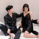 とろみ感たっぷり セクシー サテン 合成 シルク パジャマ メンズ ペアパジャマ 父の日 母の日 春夏 部屋着 プレゼント ギフト 結婚祝い ワンピース
