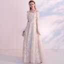 カラードレス ロング【着後レビュー特典】フレンチイブニングドレス 粉雪のようにふわふわしたデコレーションのフェザー風ドレス。ウインターシーズンを彩る雪の様 華やぎ感 肩リボン 袖有 半袖 肩出し ワンピース お色直し 二次会 ウェディング ドレス パーティードレス