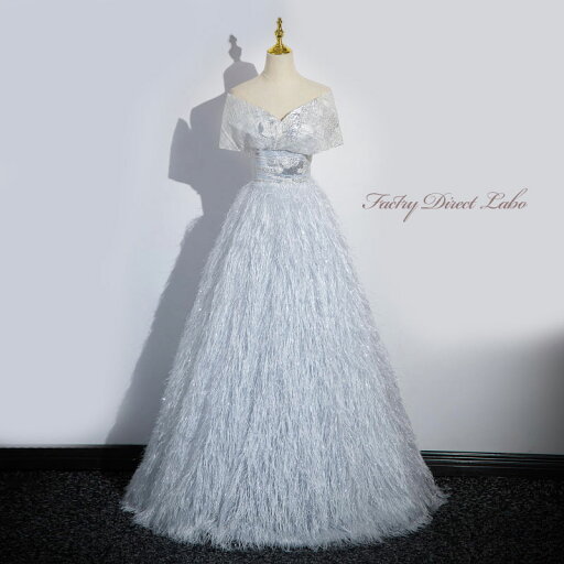 カラードレス ロングドレス パーティードレス グレー フェザー風 ウェディングドレス ウエディングドレス 上品 結婚式 二次会 花嫁 前撮り 演奏会 発表会 カクテルドレス ブライダル フォーマルドレス オフショルダー コンサート イブニングドレス ステージドレス カラードレス ロングドレス パーティードレス グレー フェザー風 ウェディングドレス ウエディングドレス 上品 結婚式 二次会 花嫁 前撮り 演奏会 発表会 カクテルドレス ブライダル フォーマルドレス オフショルダー コンサート イブニングドレス ステージドレス