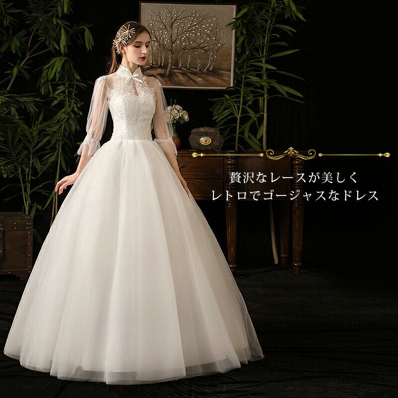 楽天市場】長袖(柄刺繍)(ウェディングドレス|レディース 楽天市場】長袖(柄刺繍)(ウェディングドレス|レディース