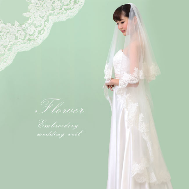 豪華 刺繍レース 1.5m 150 ウェディングベール ロング ヴェール Veil ウエディング 9cm幅コードレース ミドル丈 ベールダウン 透明感 幅広レース フェイスアップベール ホワイト/オフホワイト 金属製コーム付き 65×150cm 選べる6サイズ 種類100以上 v-f010-a3-109