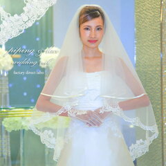 https://thumbnail.image.rakuten.co.jp/@0_mall/factory-direct-labo/cabinet/wedding/veil/05648730/imgrc0065508157.jpg