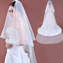 ウェディングベール ロング ヴェール Veil ウエディングベール ふわくる 3m ロング ベール 透明感 ふんわりボリューム 柔らかチュール 2段フェイスアッ...