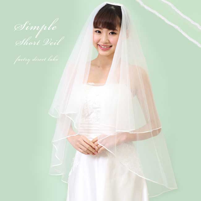 【ミニベール・髪飾り】ウェディングベール ウエディングベール ショート Wedding Veil 1層 金属コーム付き ヘアコサージュ 髪飾り レース デザインベール【ホワイト】【ts184jd】